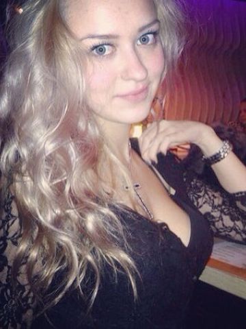 Оксана